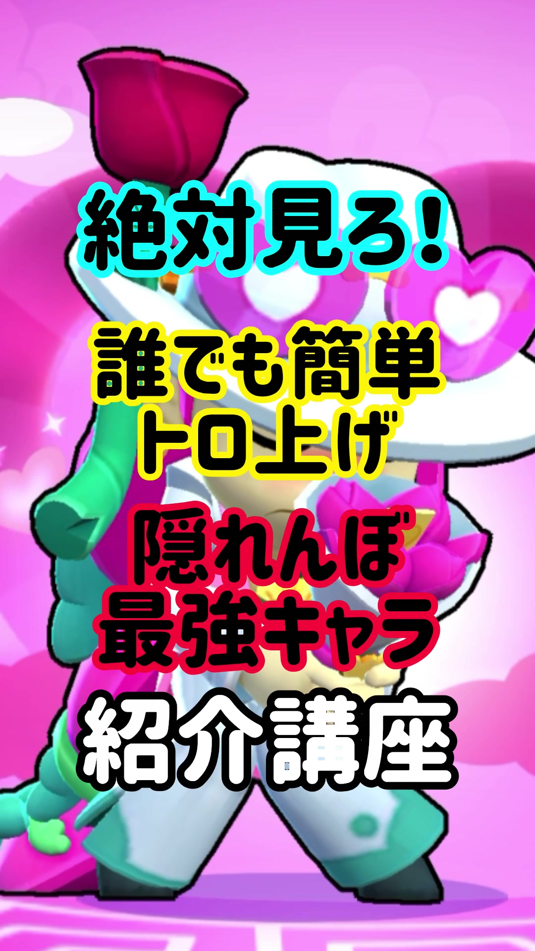 @モラキGAMES
