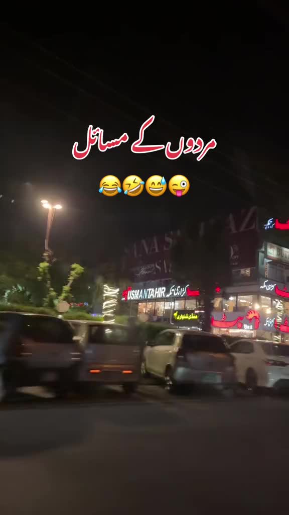 @Mehreen_Ahmed