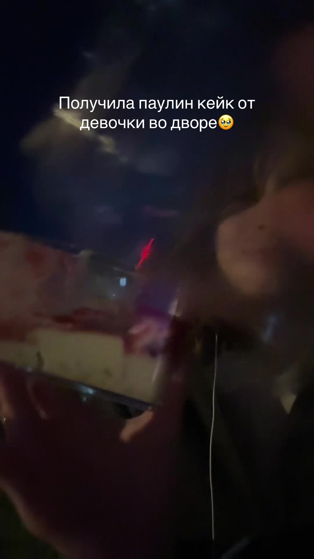 @Университет