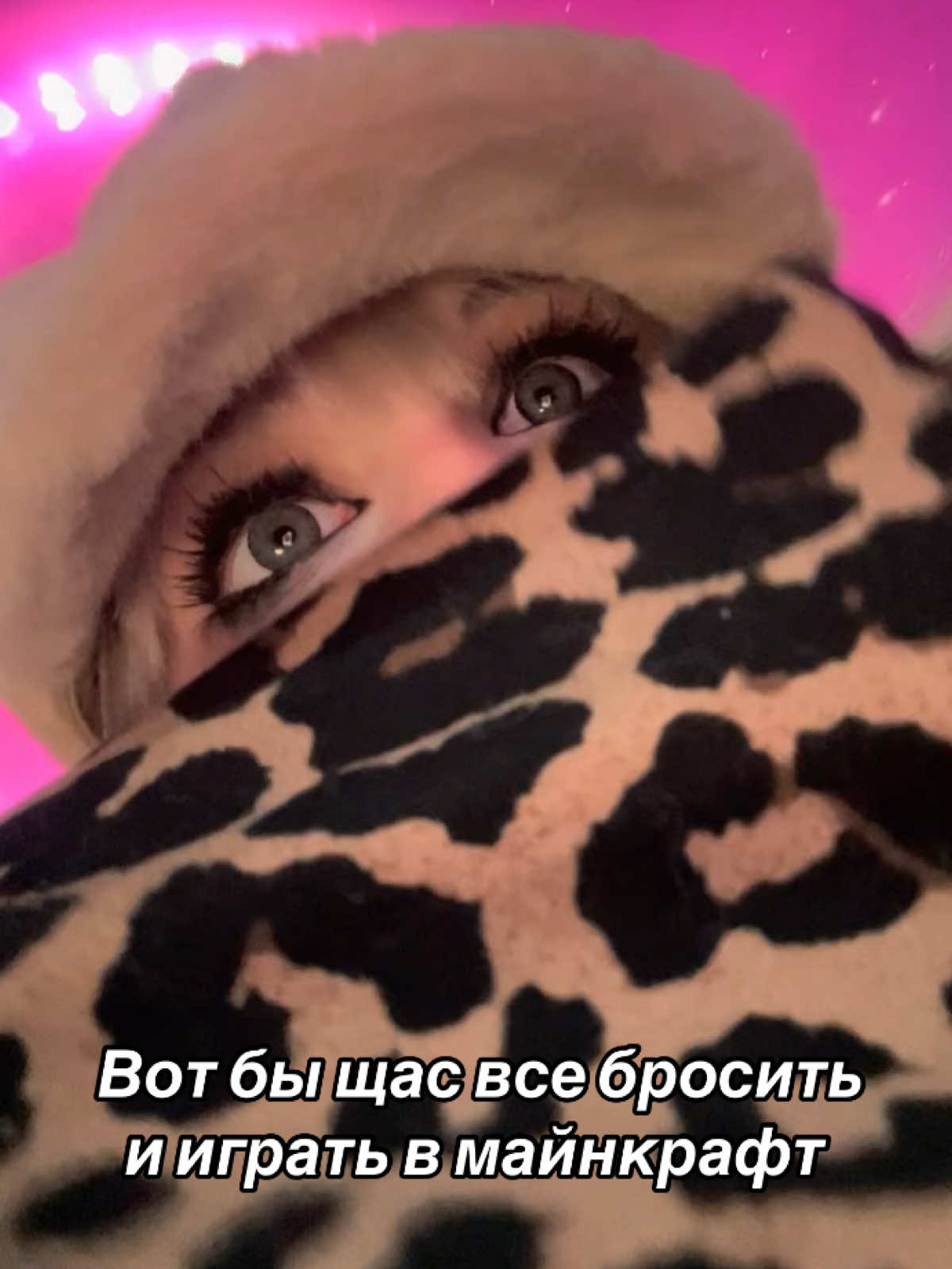 @Тгк: MamaDay28