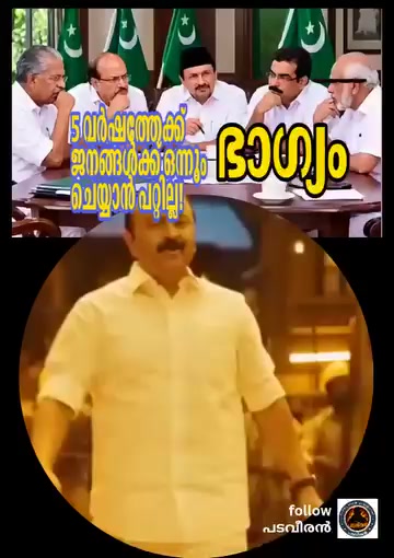 @mujeeb 9000