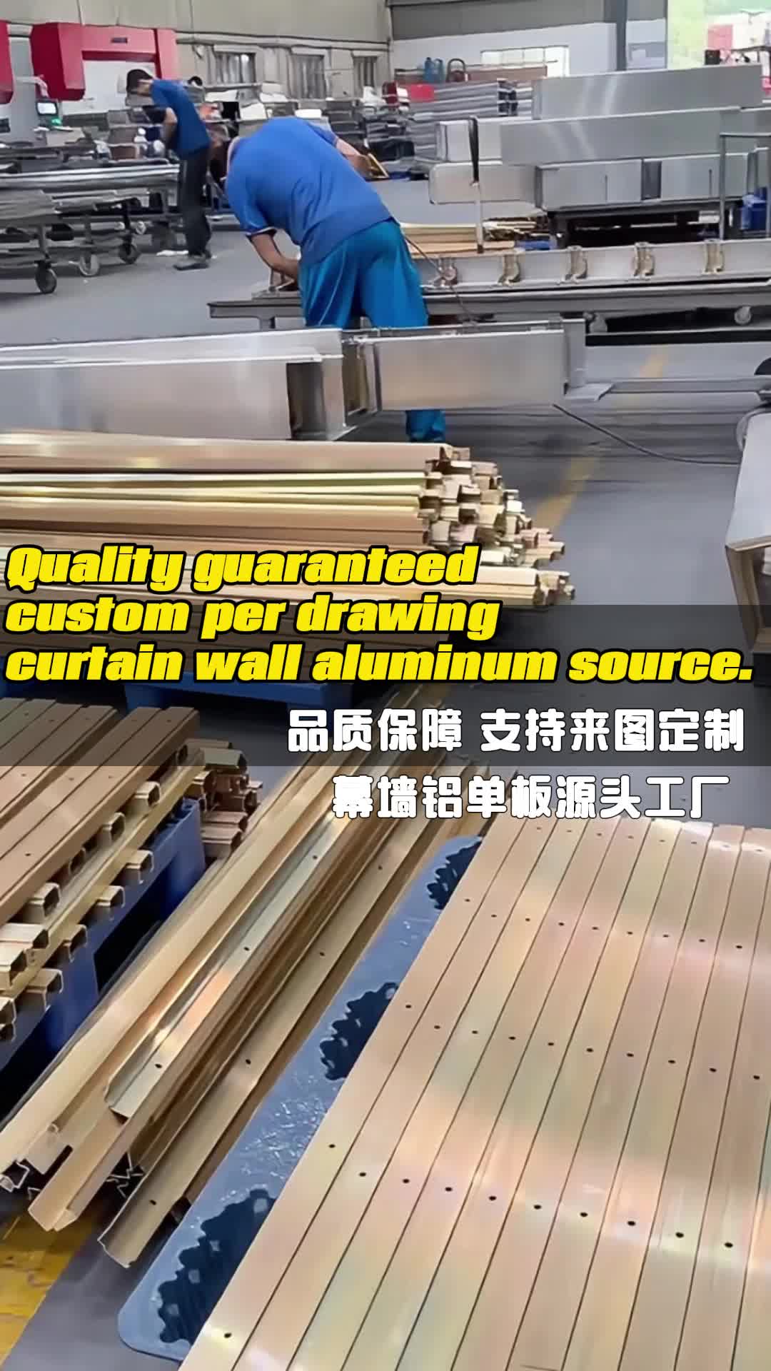 @Cx-aluminum