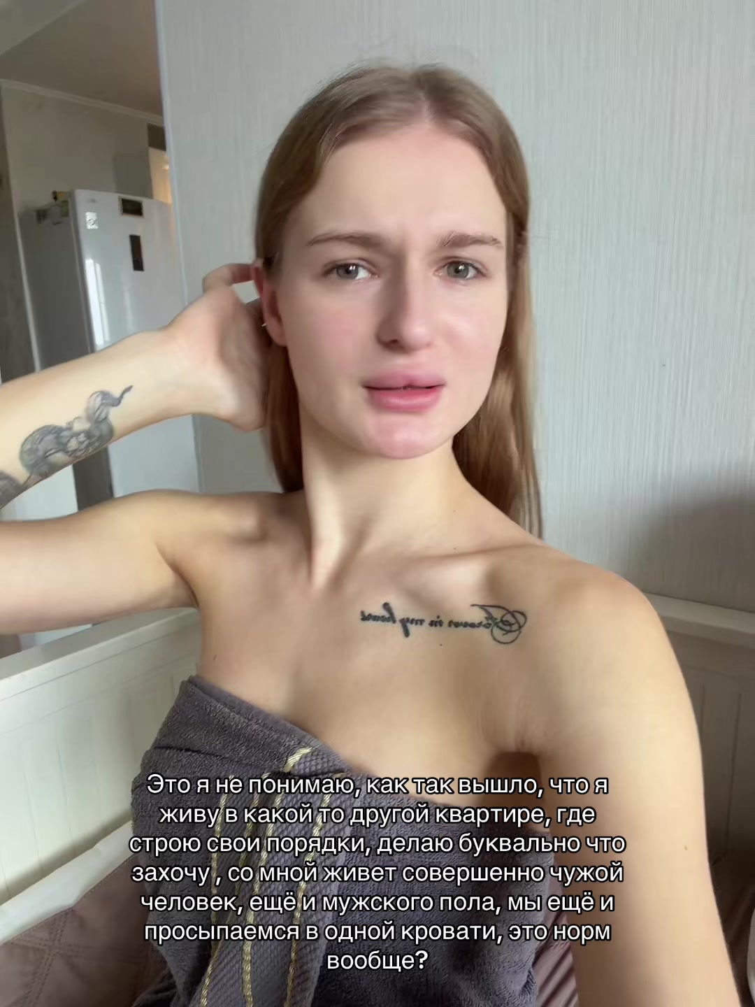 @Тгк: Корнеева🫦