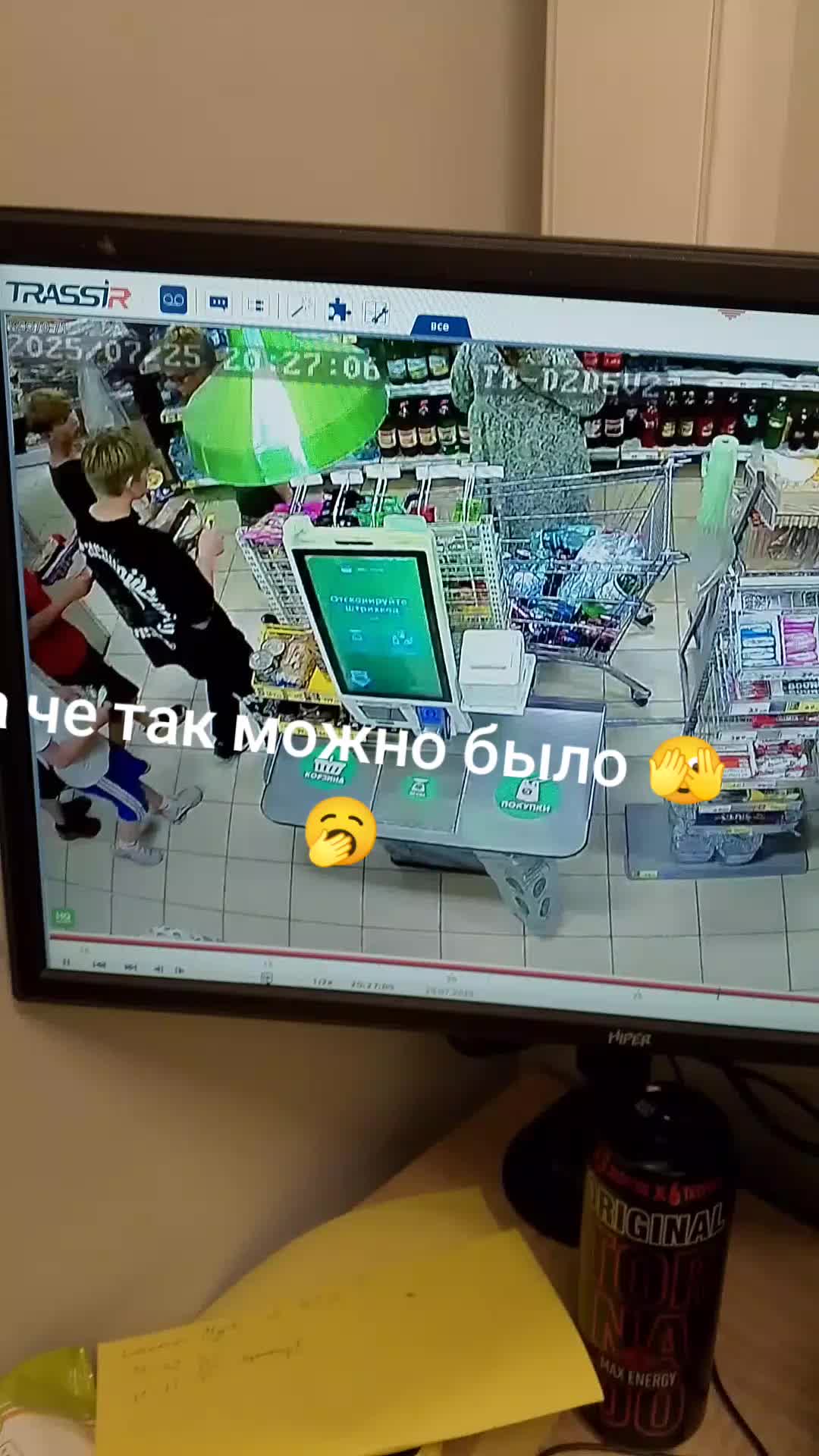 @Алик Карелия