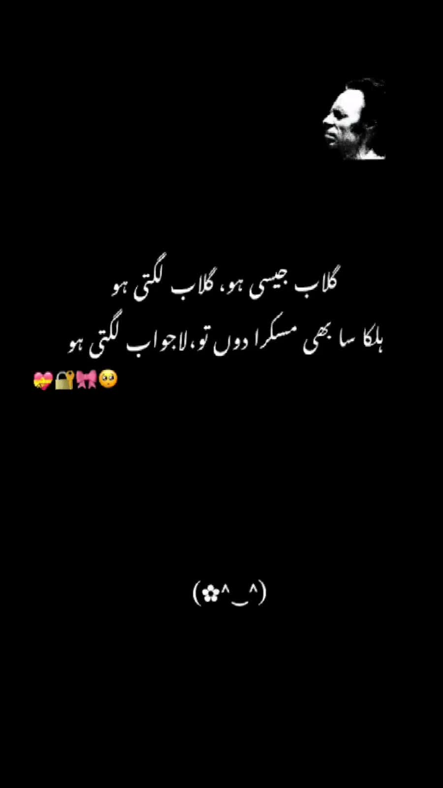 @King👑of🦁 Lahore