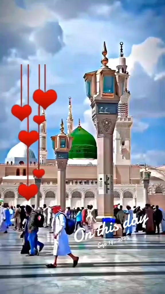 @পাখি পাখি