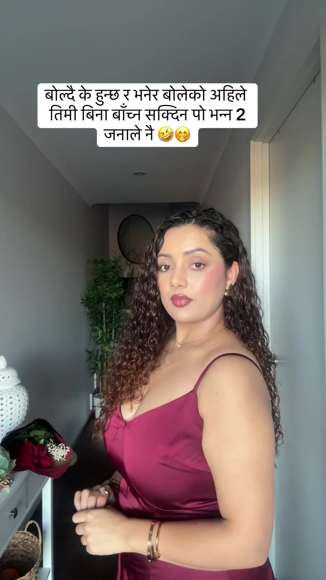 @Pratu✨
