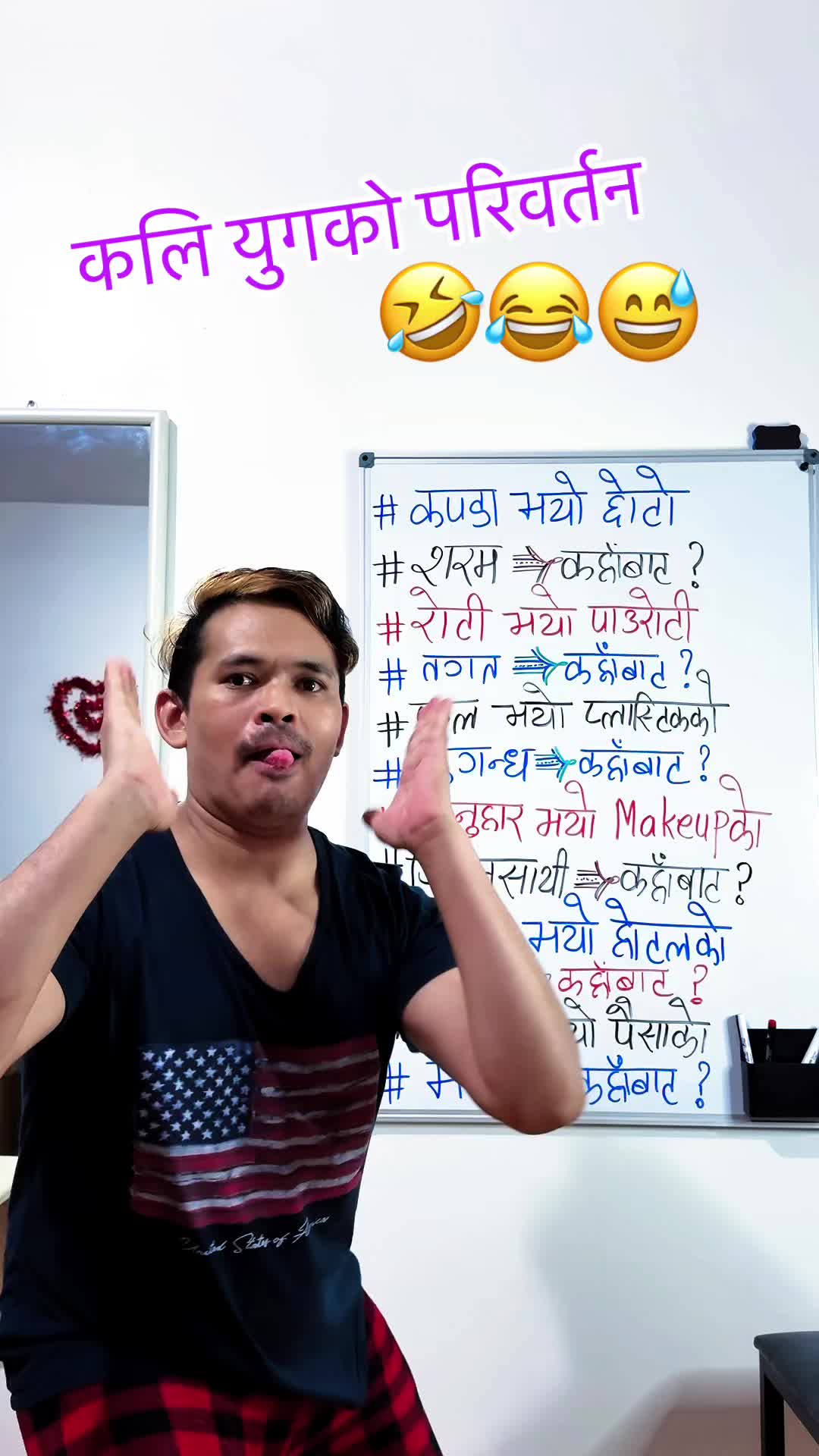 @💃Narayan_Shrestha🙏