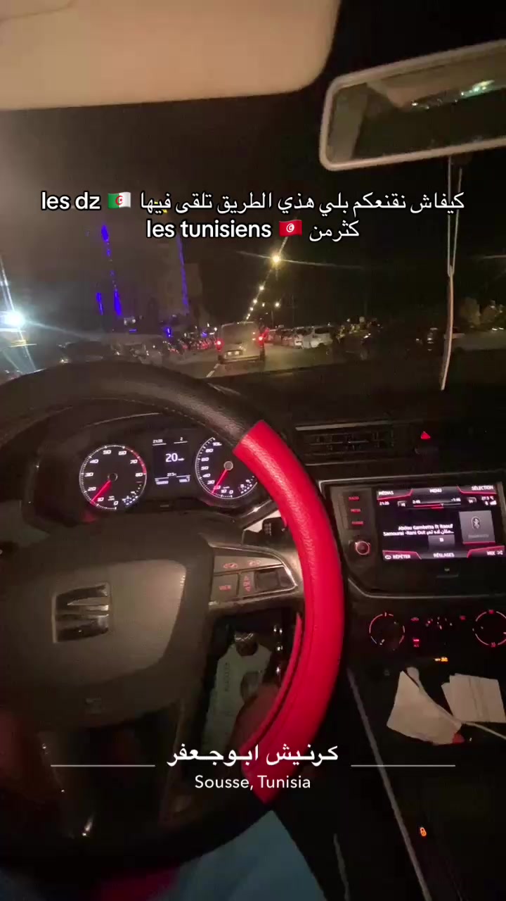 @🇹🇷🇩🇿