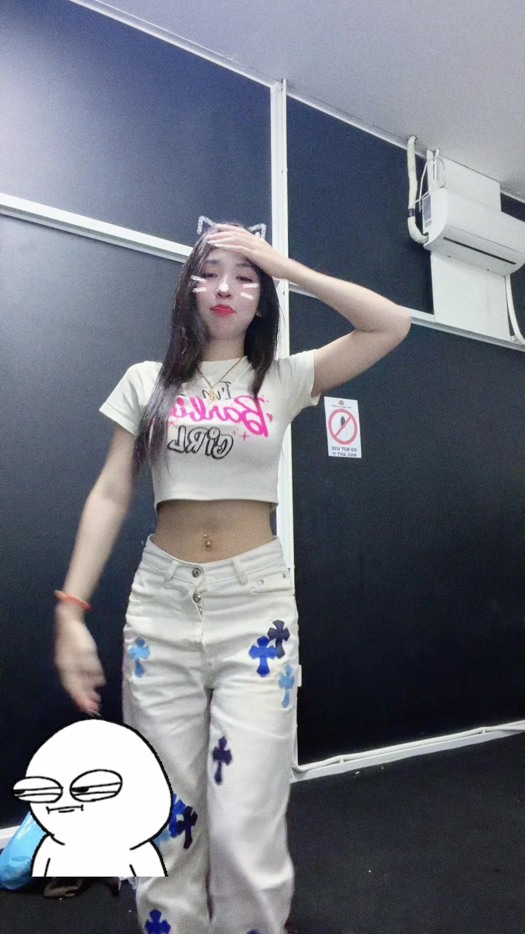 @Tii ๐
