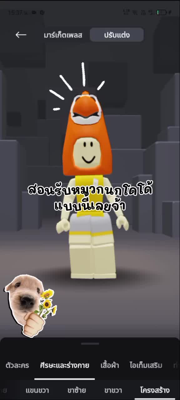 @;-;