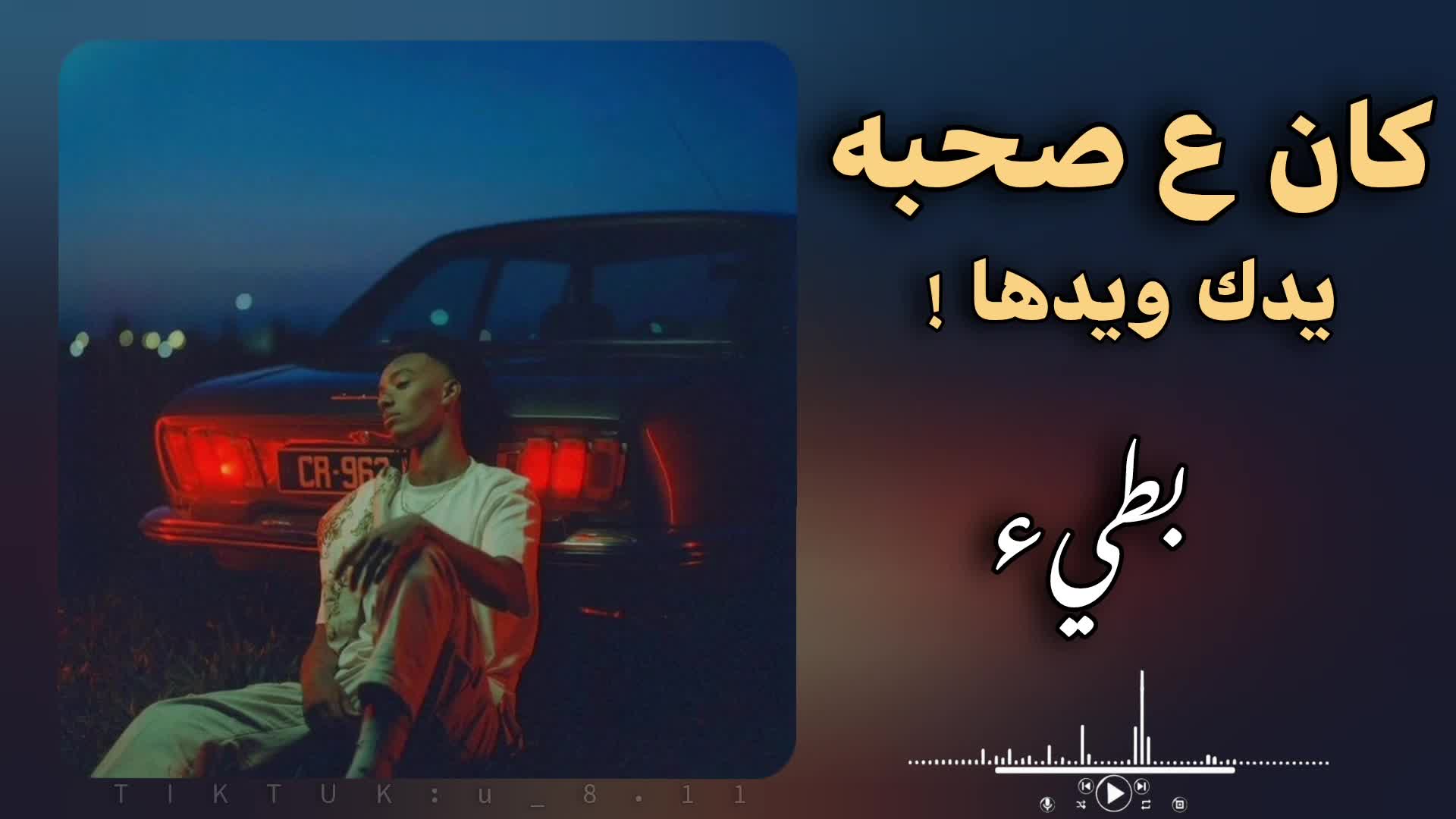 @رغد🇸🇦