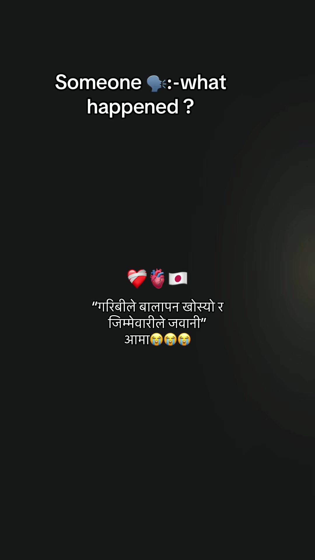 @Ashok WaイBa