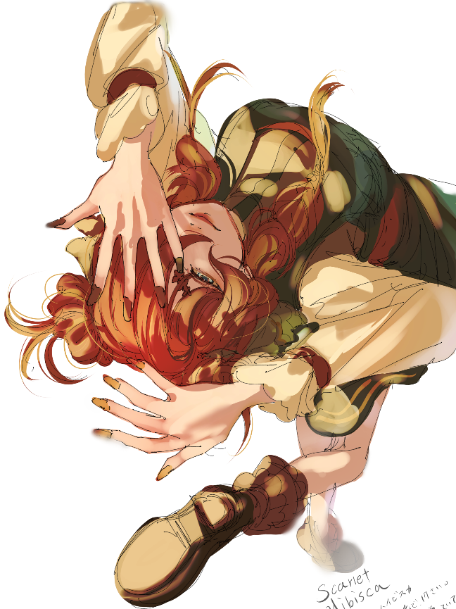 @宇治金時君