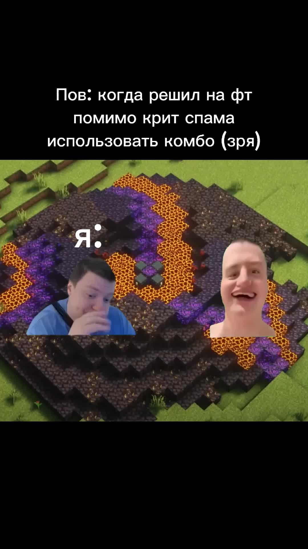 @Salovich