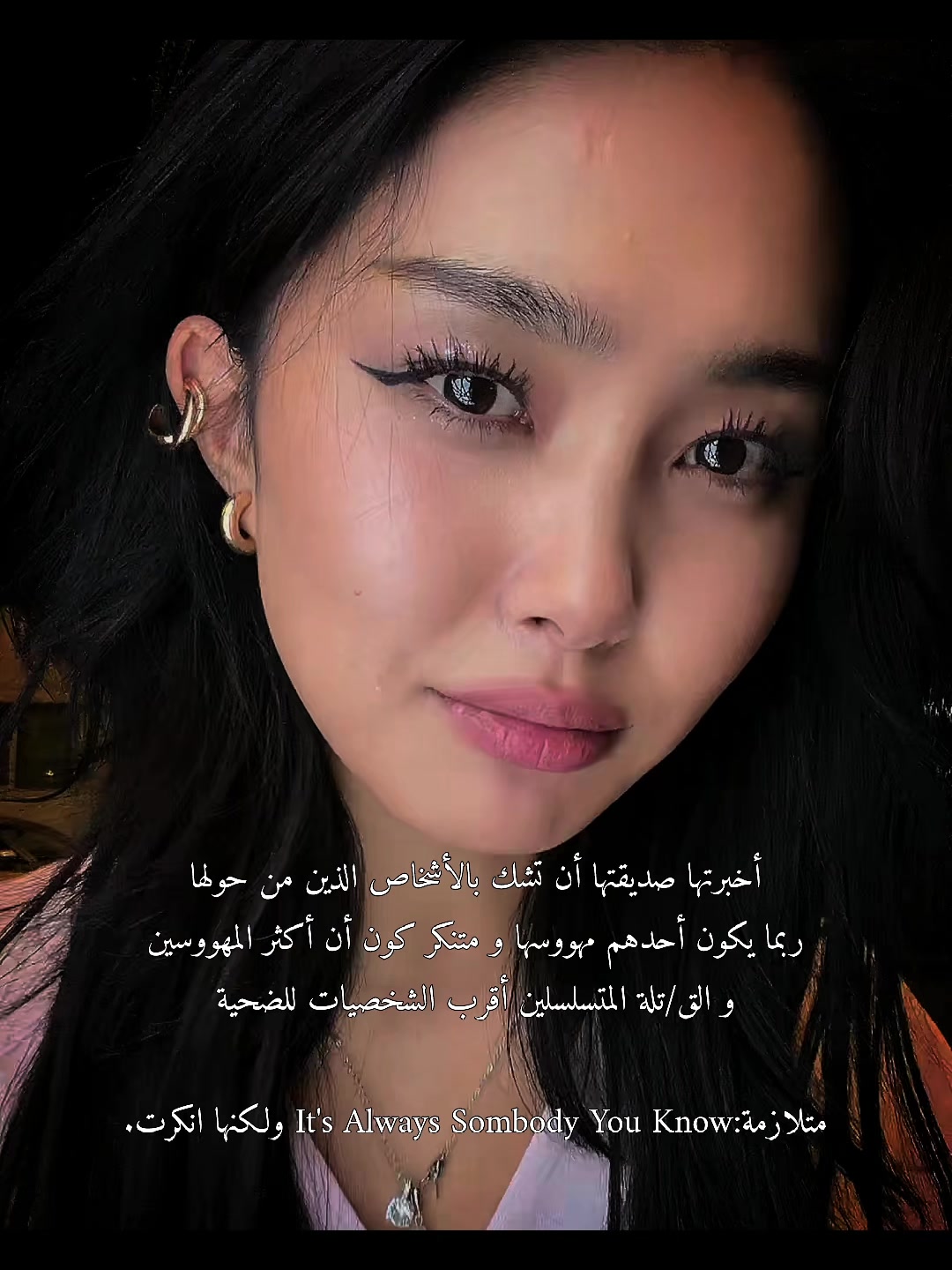 @ڤَــــاڤـــيـون✨🦋