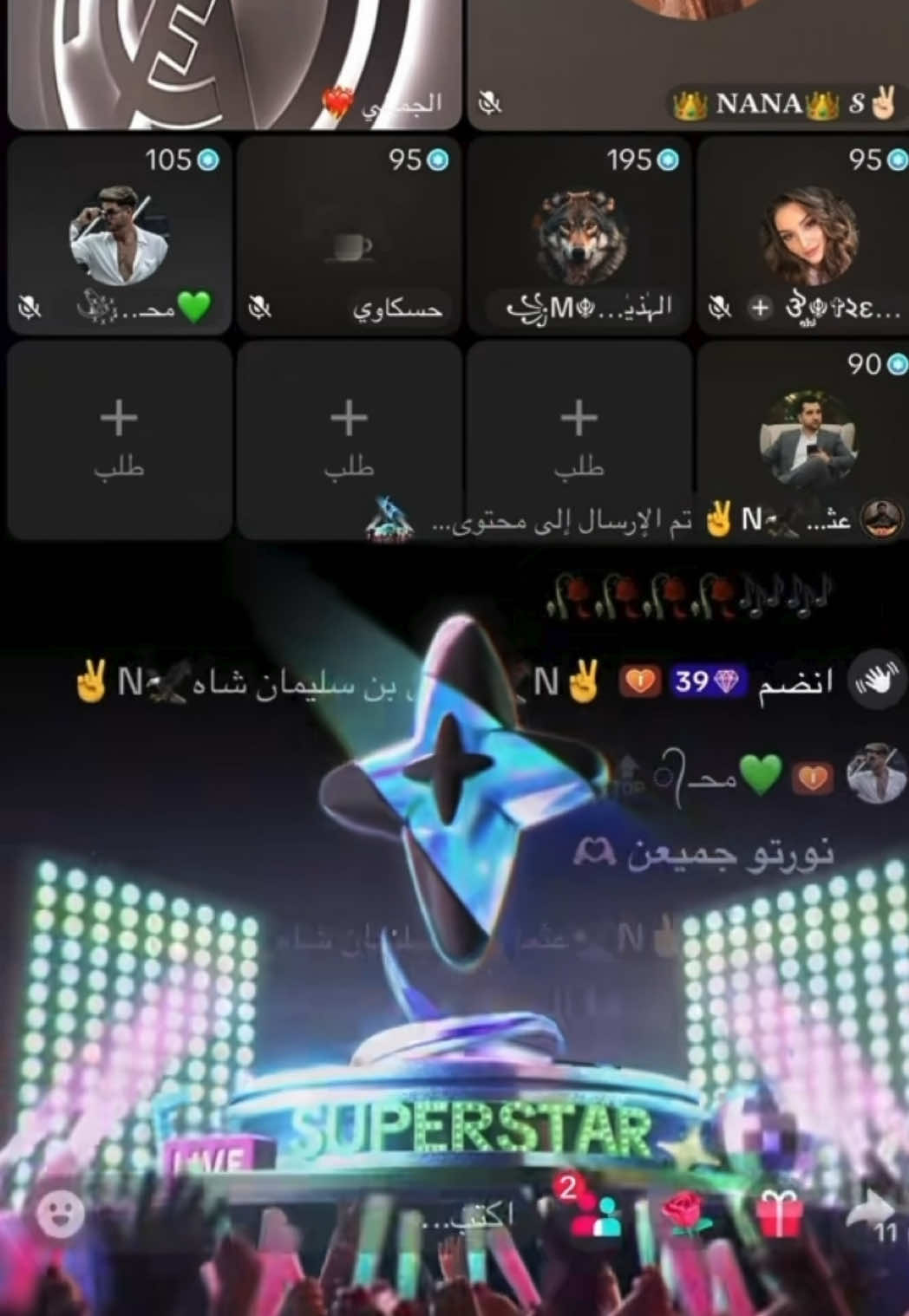 @👑 𝐍𝐀𝐍𝐀👑 𝓢✌🏻