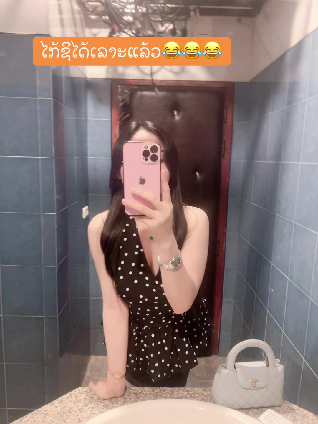@Em hàng💎