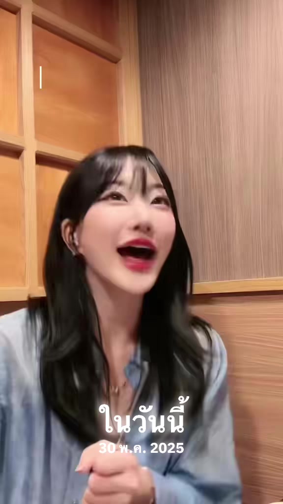 @Namrin🫧🪻