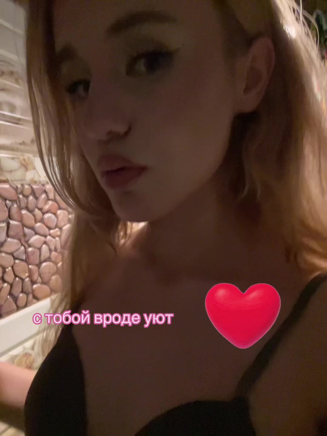 @лина