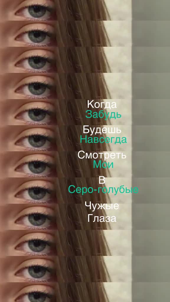 @Milashkina