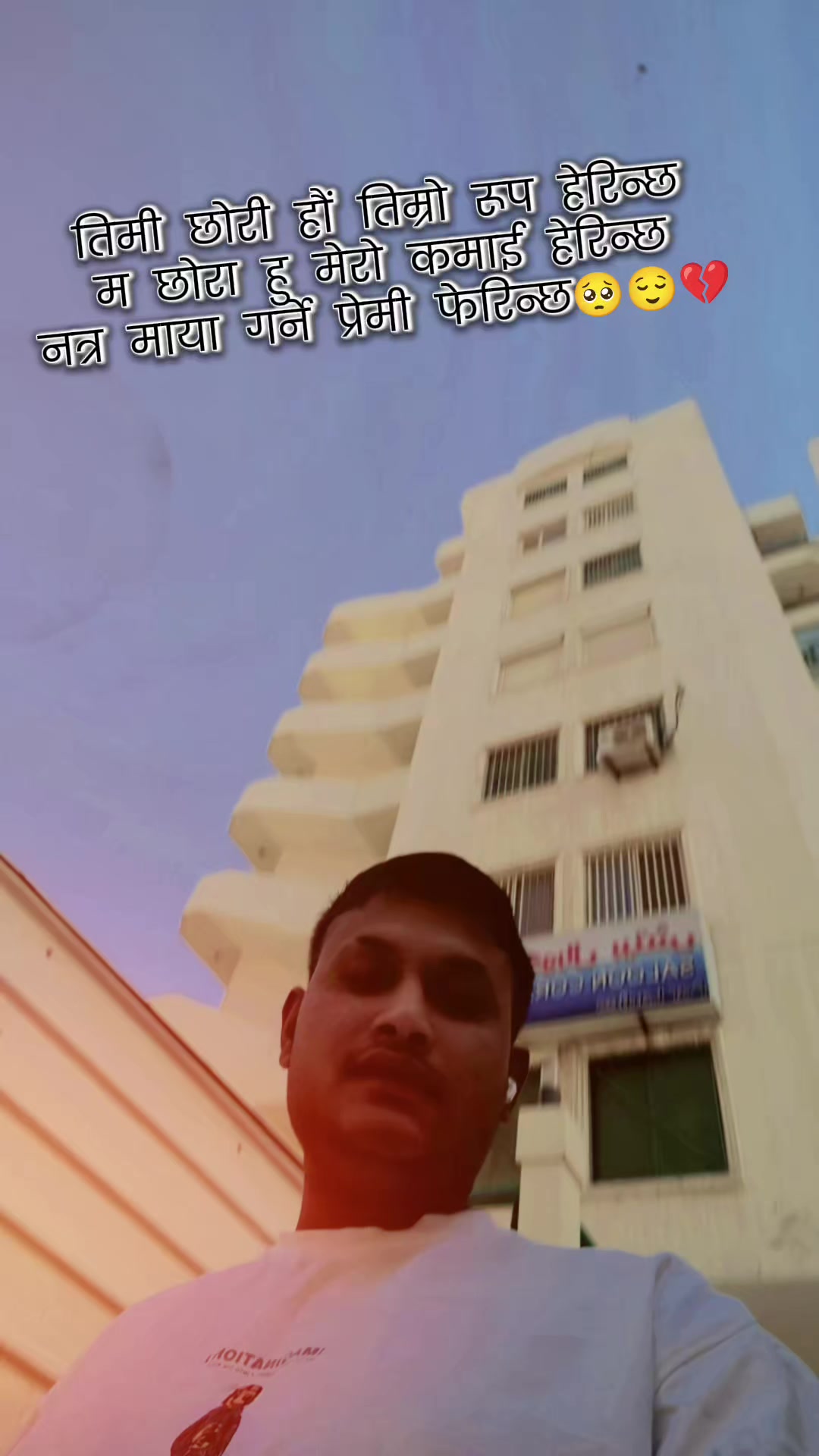 @SubÄsH🫶✨❤️🔥
