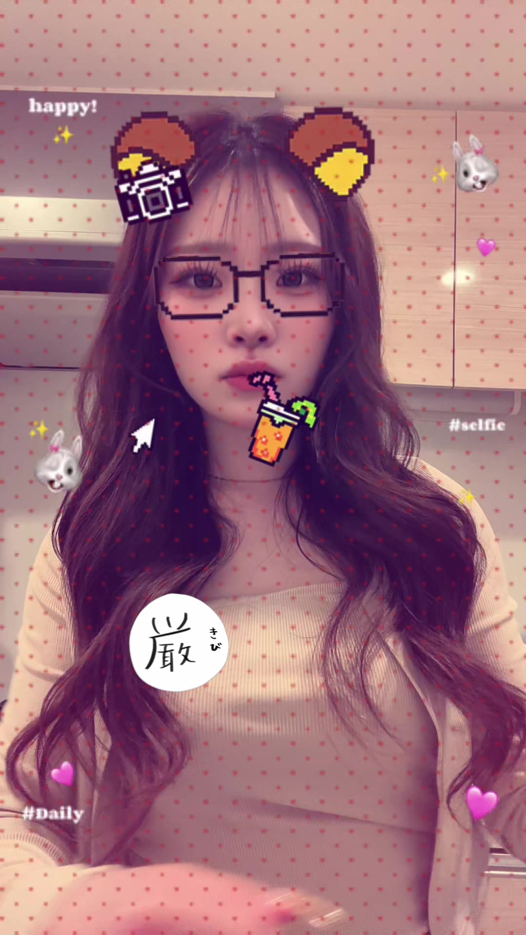 @ム