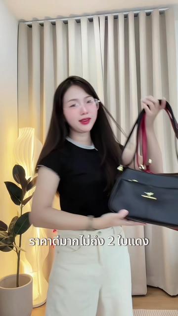 @วิสา ช่องหลัก