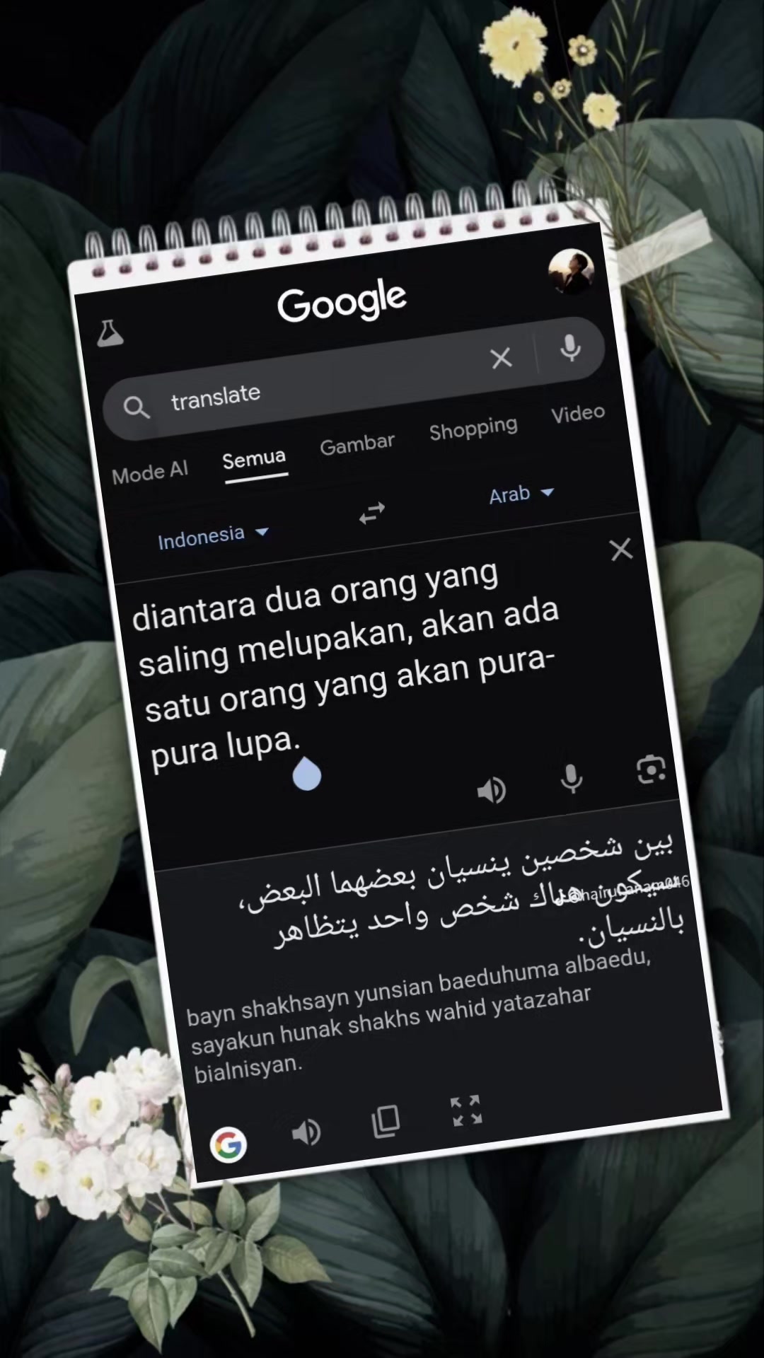 @maskun