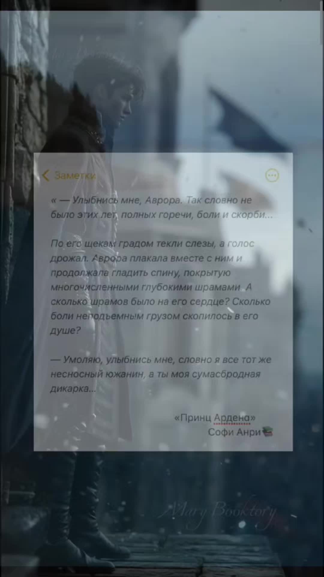 @Дарья