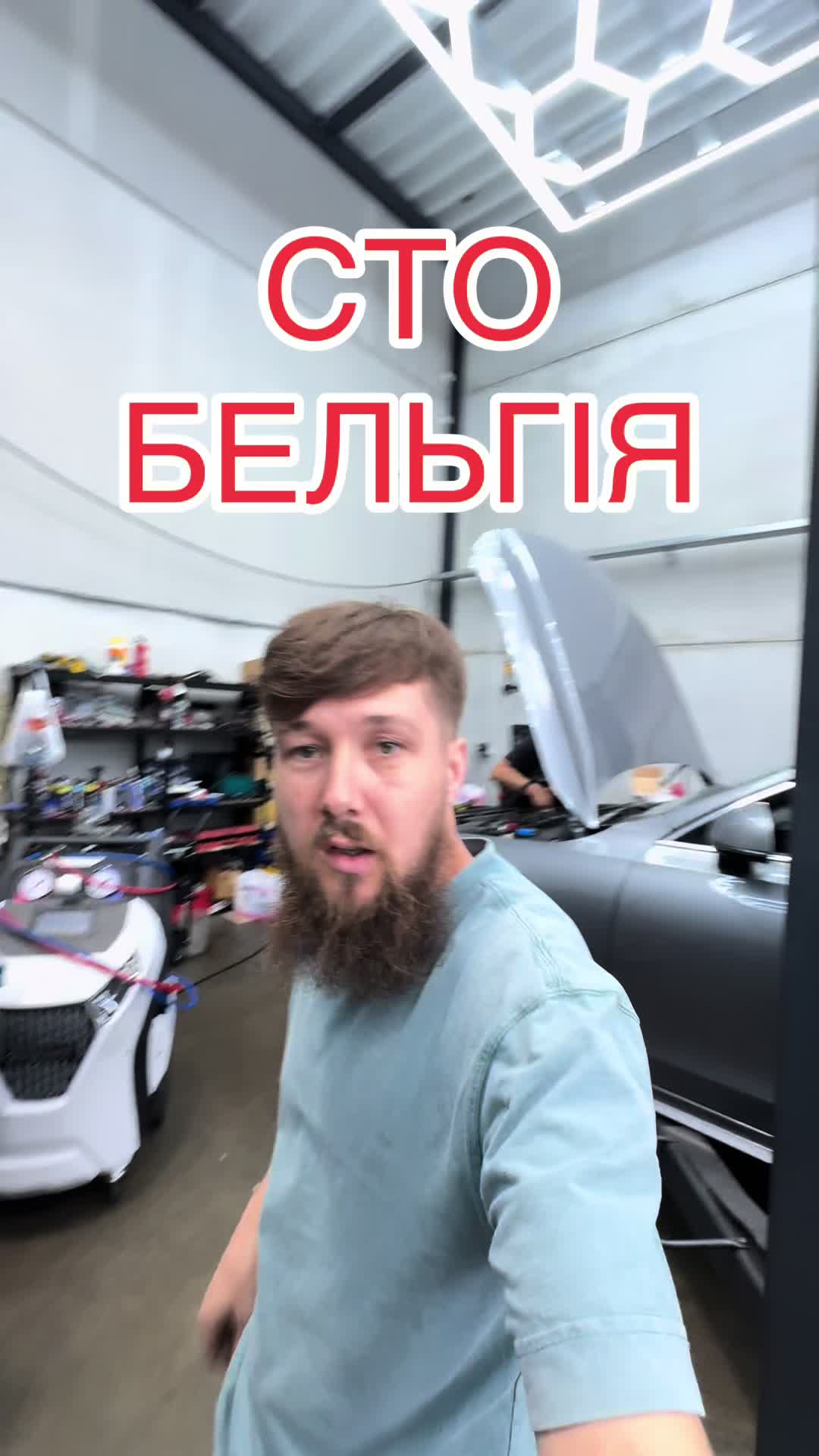 @Zharkov Detailing