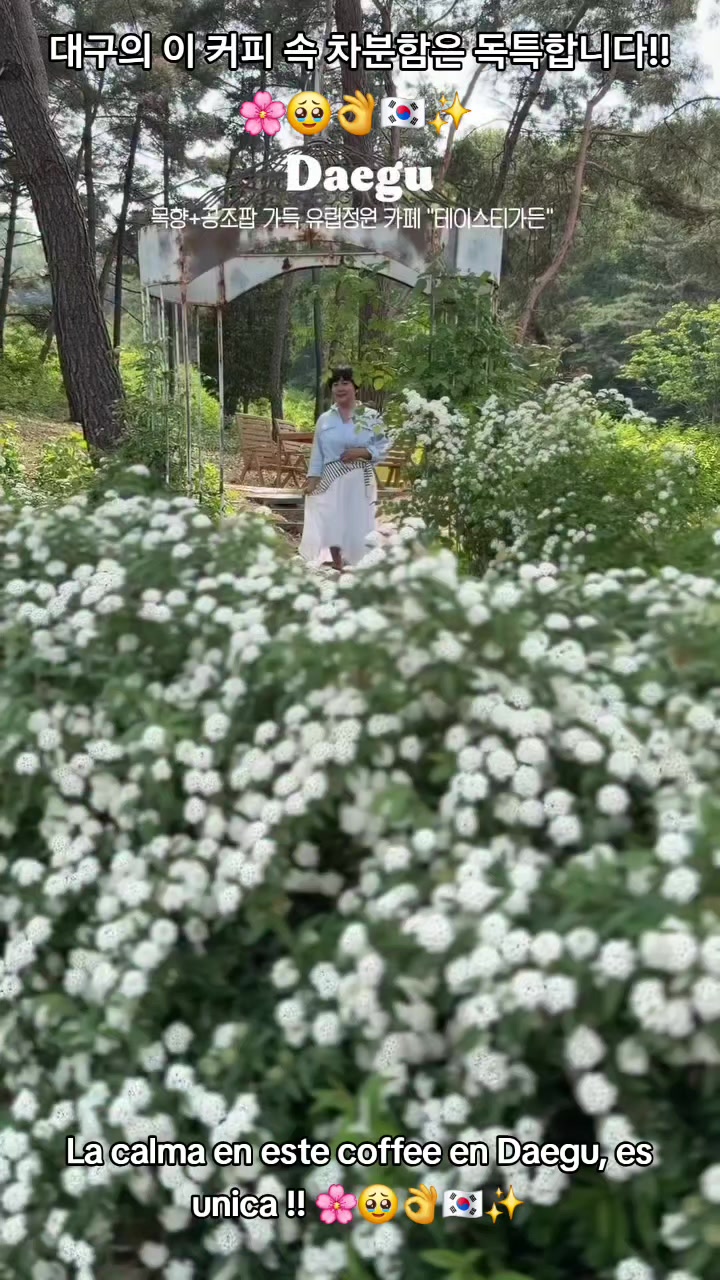@마지막 사람이 속삭였어요 💤👤💤