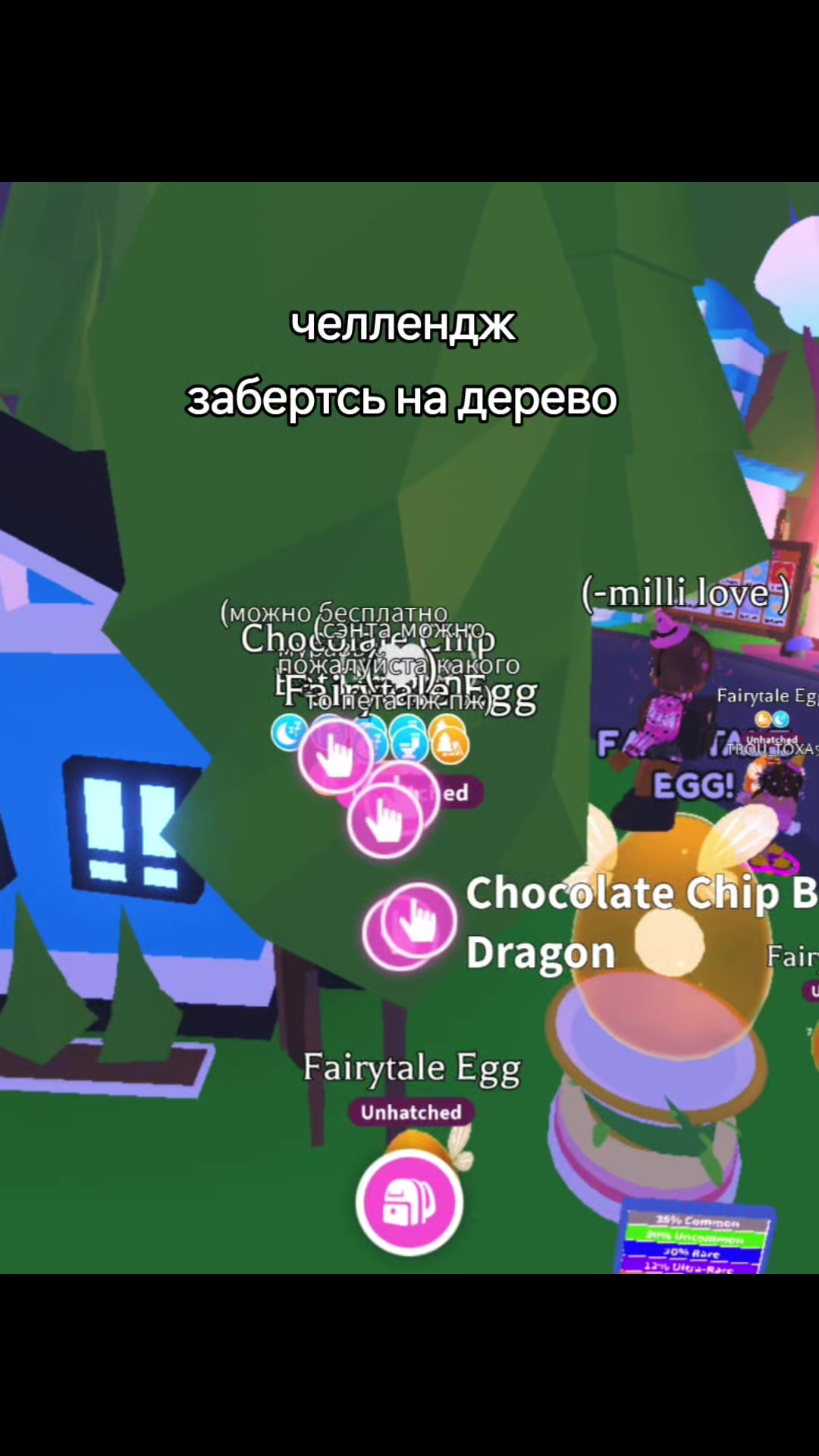 @🥥•𝚂𝚎𝚗𝚝𝚊•🤎