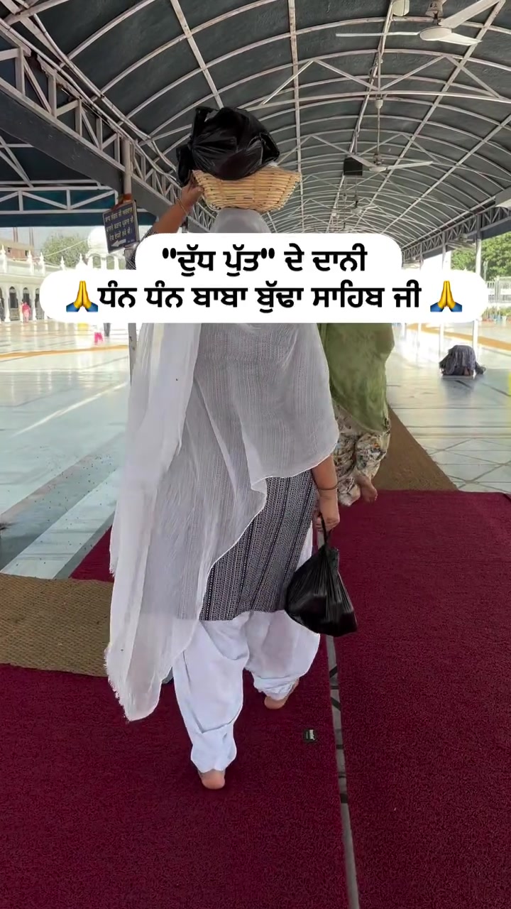 @Harpreet13