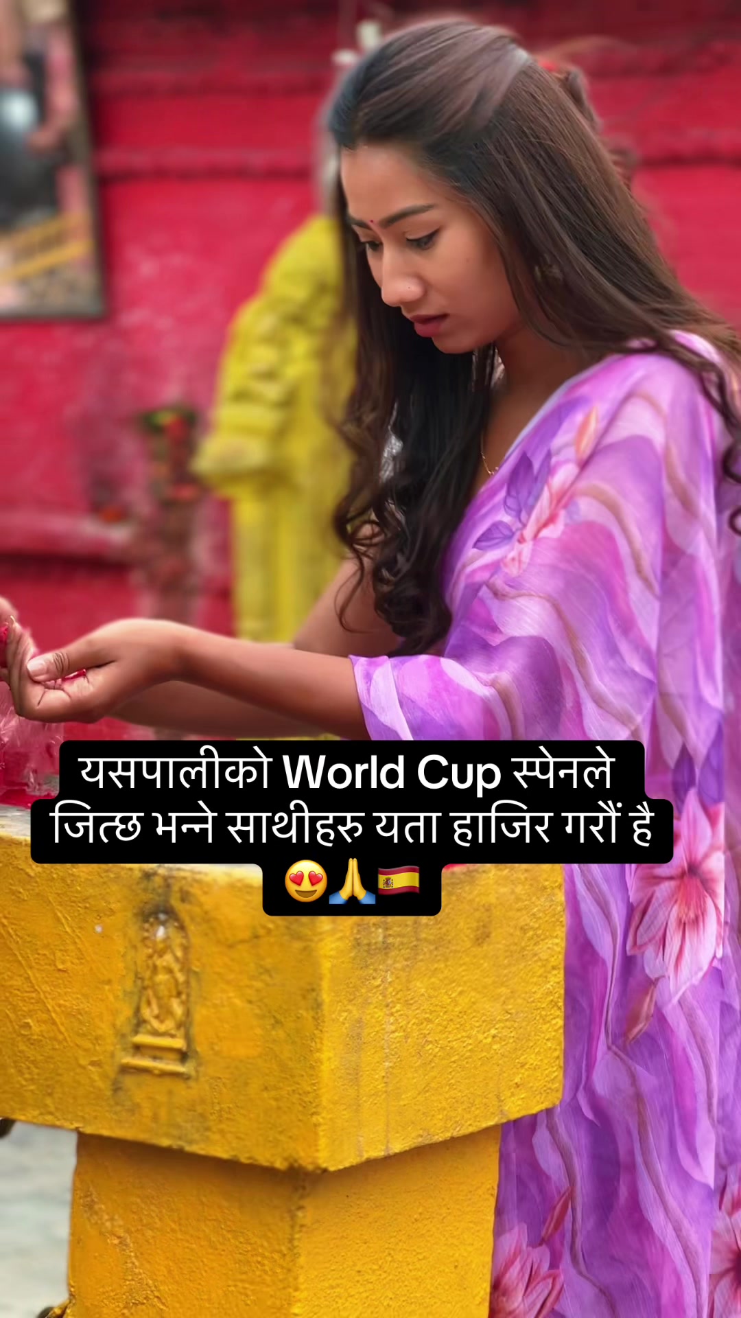 @Shishir Bhandari