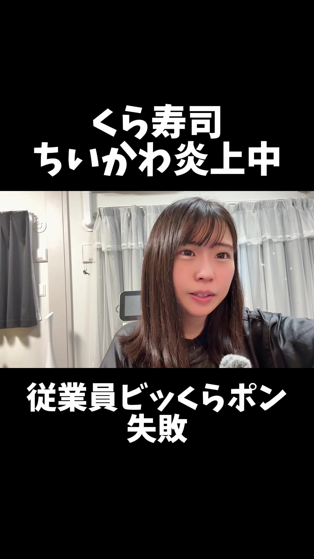@式波ふうか【福岡脱毛サロン】