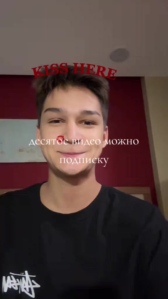 @🎀адреналинкс🎀