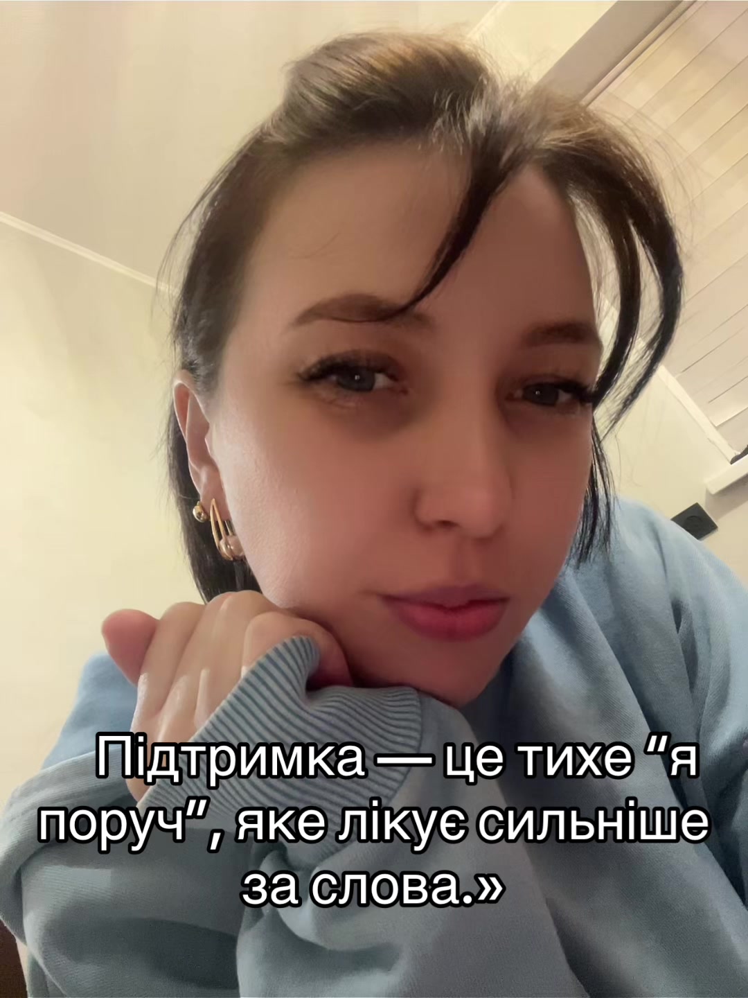 @бандерівка 💙💛