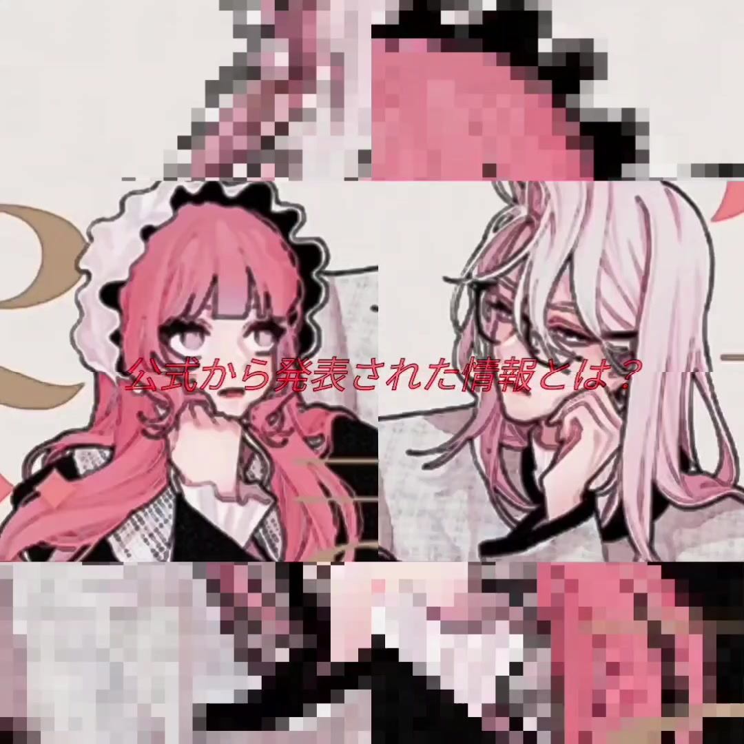 @ゆり@ゆな愛好家