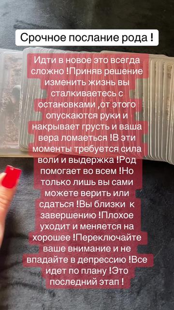 @Mimiolga😇 Оля