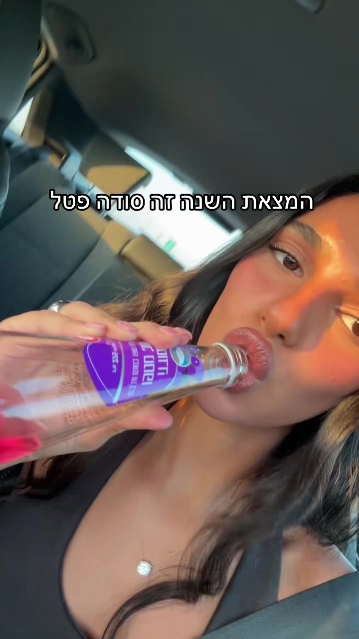@Yahel