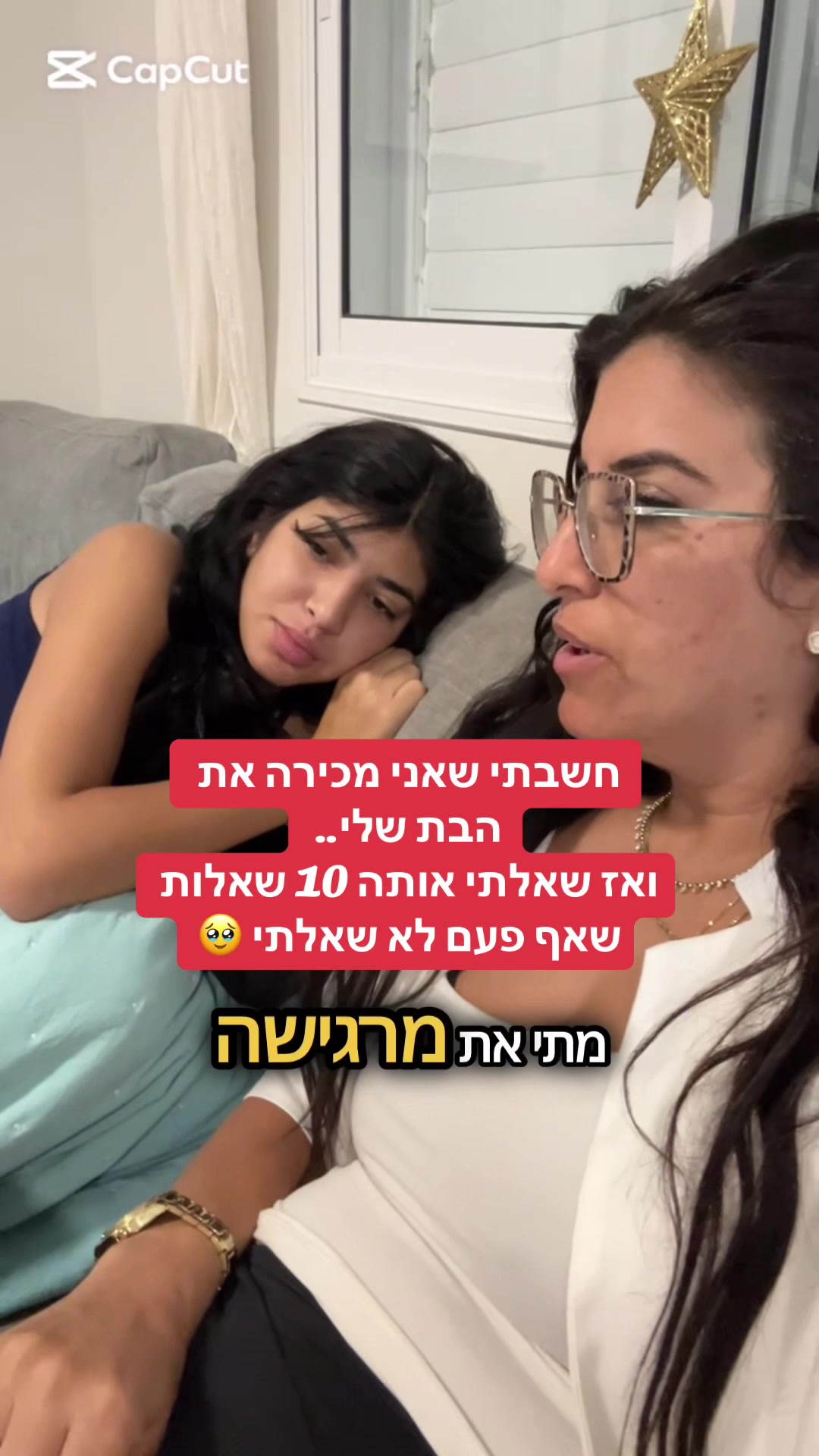 @Racheli hadad