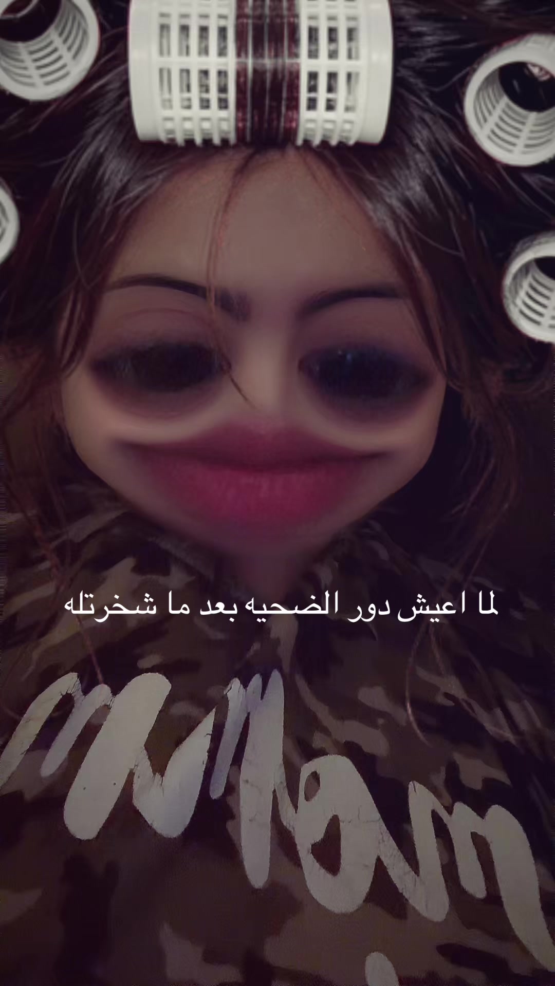 @🧚🏻♀️Aya Galal🧚🏻♀️