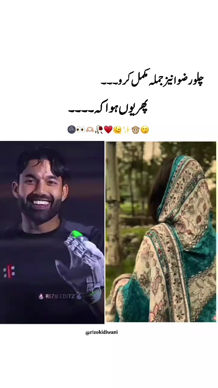 @؏ــشـقِ رضـوان