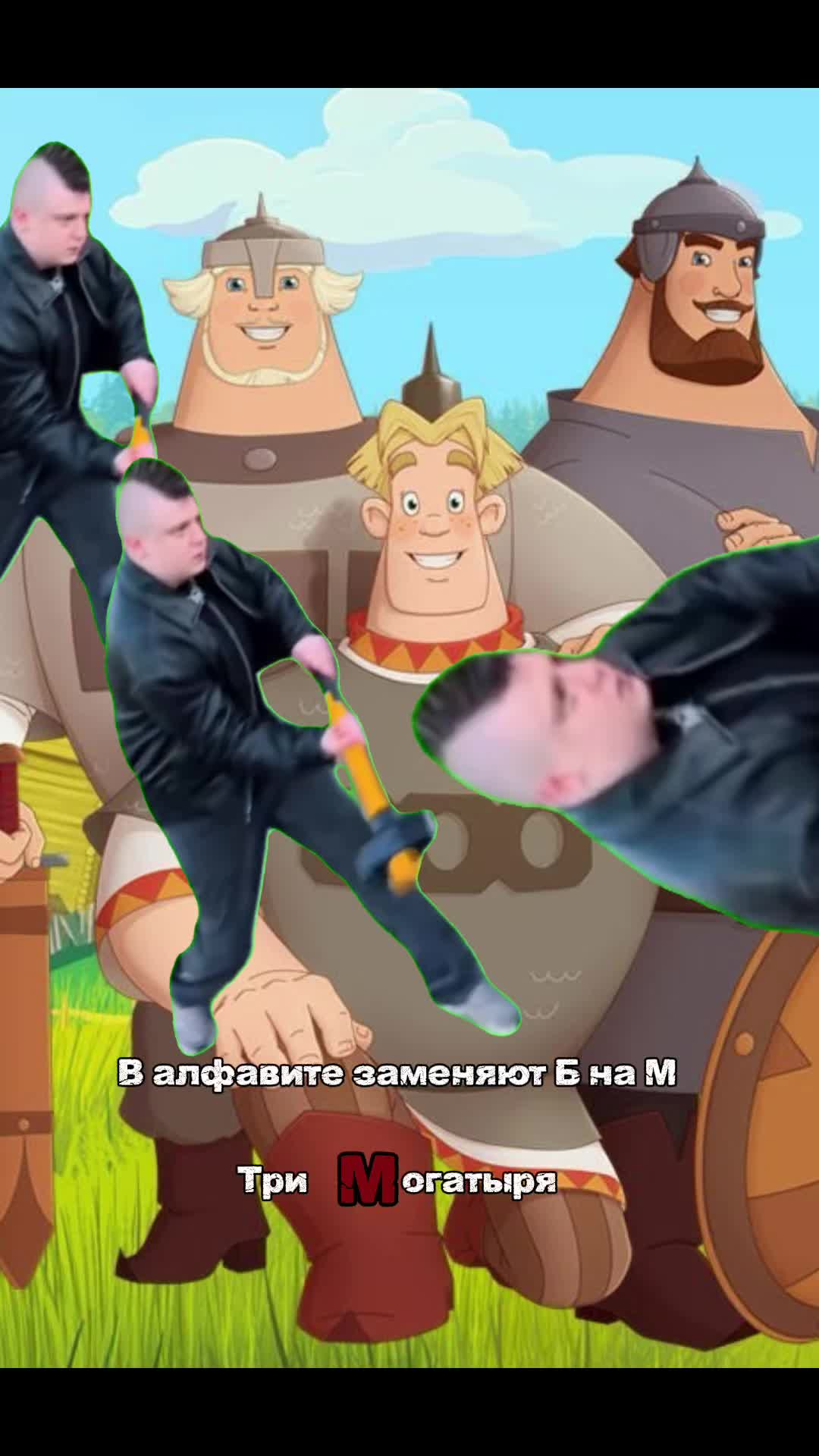 @Царь👑