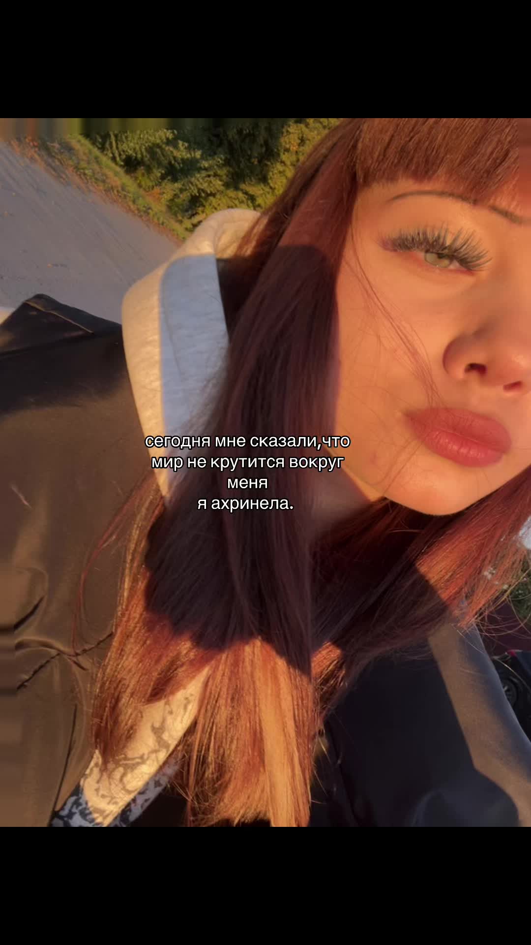 @Kayaal🦦