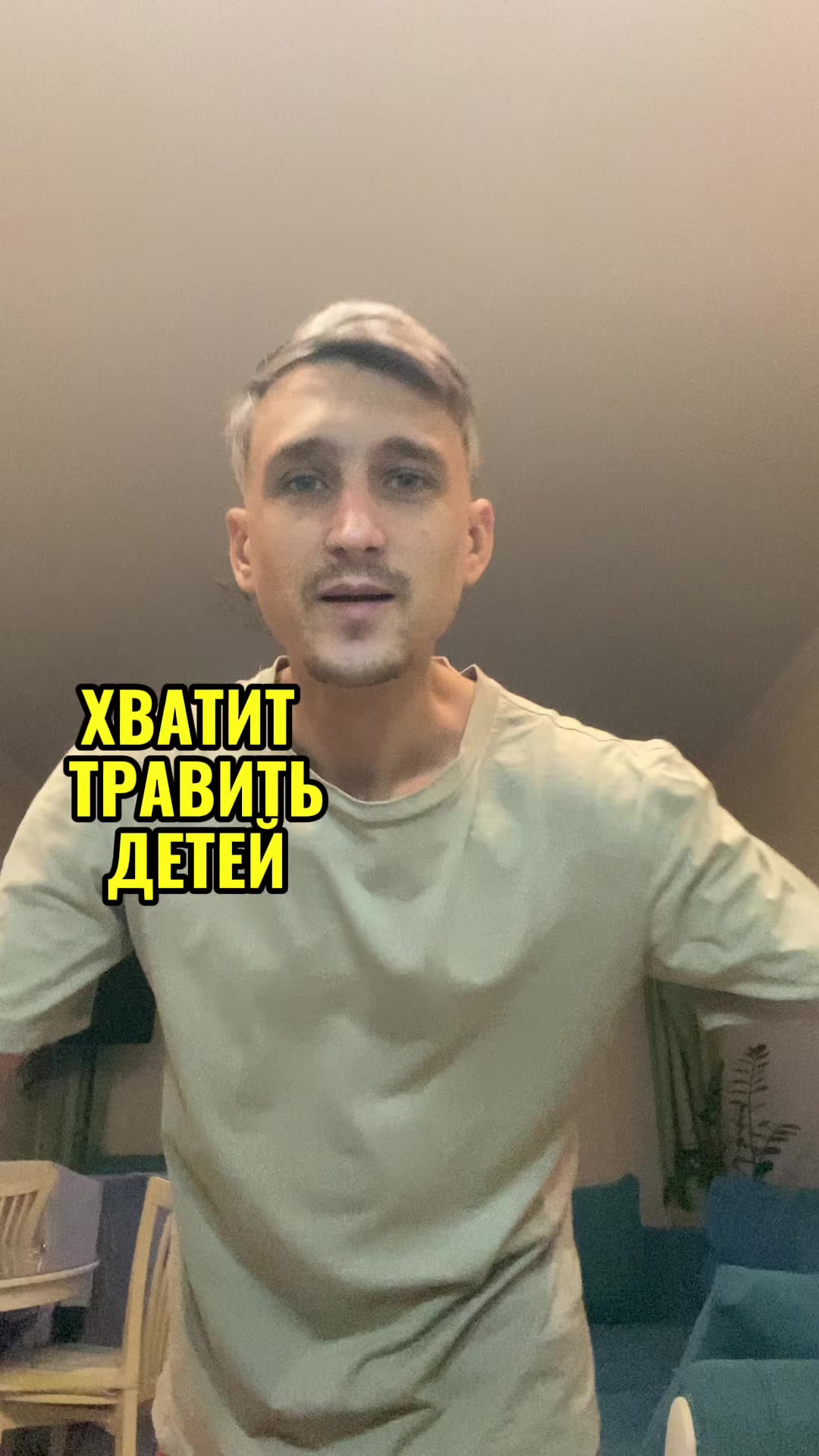 @Дмитрий Антошкин