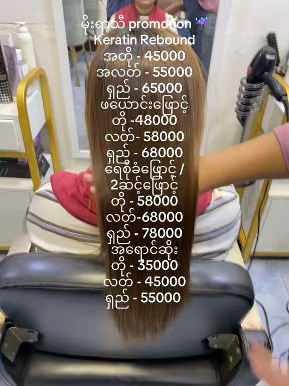 @KMBeauty