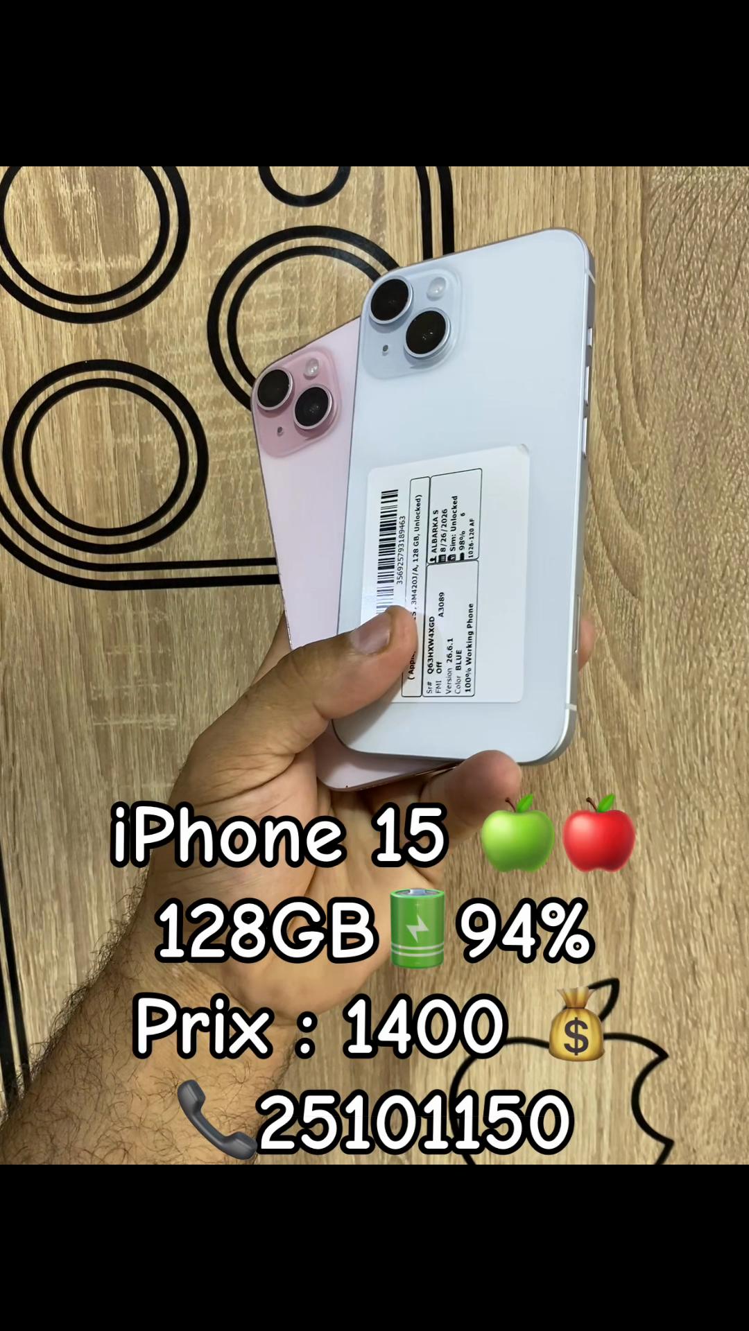 @ali store 🍏✅