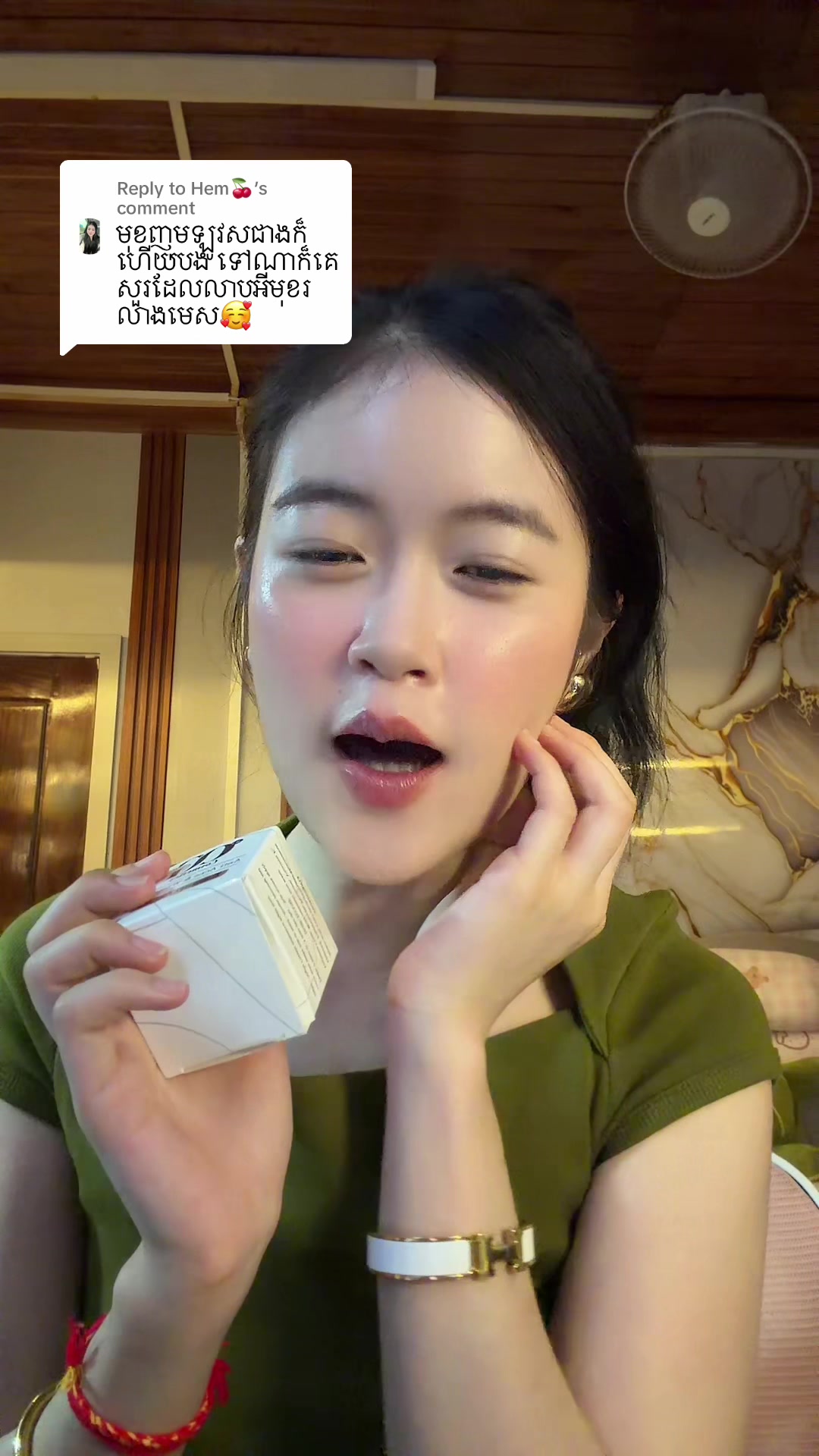 @Mei Yen